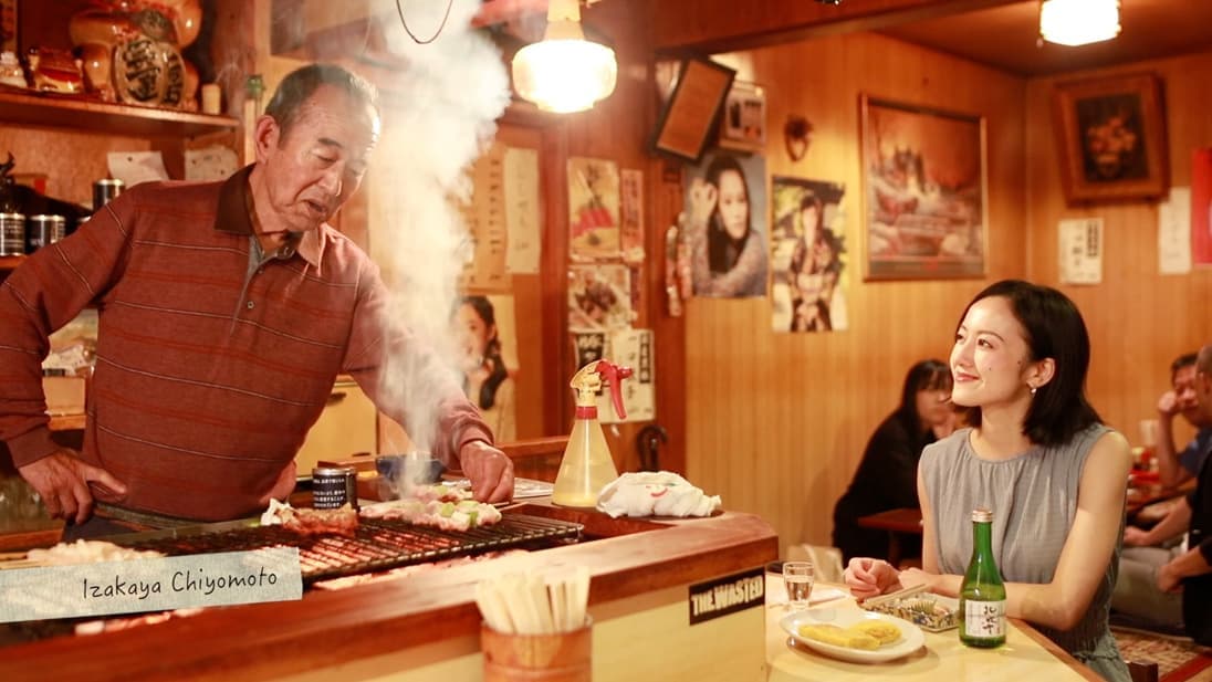 遠別、焼き鳥屋さん